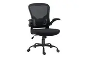 NEADER Mesh Office Chair Ergonomic Desk Reclining Armchair Study Executive Computer Adjustable Home Work Swivel Recliner Black