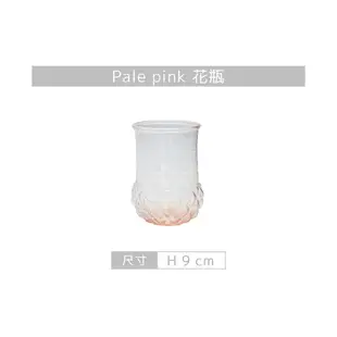 【丹麥GreenGate】Pale pink 花瓶 9cm 《WUZ屋子-台北》花瓶 花器 擺飾 家飾 鄉村 美式 玻璃