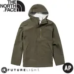 【THE NORTH FACE 男 FUTURELIGHT防水外套《灰綠》】46LB/衝鋒衣/防風外套/運動外/悠遊山水