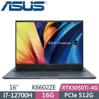 在飛比找蝦皮購物優惠-ASUS VivoBook Pro K6602ZE-0082