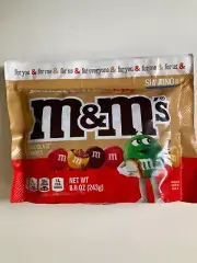 M&M's Peanut Butter & Jelly Special Limited Edition Sealed 8.6 oz
