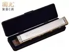 Personalized Engraved 28 Holes Tremolo Harmonica Key of C Organ Harmonica