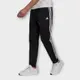 ADIDAS ID TIRO PANTS 黑白 三線 運動 休閒 拉鍊 長褲 男款 CW3244【高冠國際】