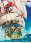 Piano Score Doraemon the Movie 2018 Nobita's Treasure Island Sheet Music Book JP