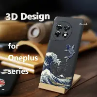 在飛比找蝦皮購物優惠-ONEPLUS 【3D 】一加手機殼適用於一加 12 Nor