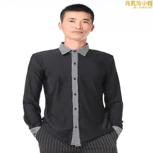 男拉丁舞衣練習舞廣場舞國標舞摩登舞社交舞衣舞蹈服練功服跳舞服