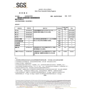 貝力肽齒齦康健牙膏100ml