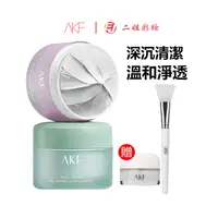 在飛比找蝦皮商城優惠-AKF泥膜 清潔面膜 深層清潔 保濕 祛粉刺 黑頭 痘痘 收