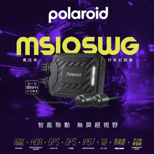 【Polaroid 寶麗萊】MS105WG MS210WG無屏幕版 新巨鷹 新巨蜂鷹 SONY