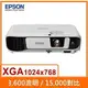 【滿3000點數10%回饋】EPSON EB-X41 亮彩商用投影機 EB-X31 後續替代商品 上網登錄保固升級三年