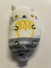 Cats vs Pickles Bean Plush NWT - ALVA #124