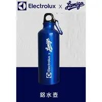 在飛比找蝦皮購物優惠-2019 伊萊克斯 Electrolux  X Lamigo