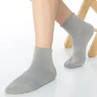 在飛比找momo購物網優惠-【KEROPPA 可諾帕】可諾帕無痕足弓運動機能襪x2雙(C