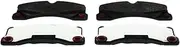 [Bosch] BP2587 Brake pads - ECE-R90 certified - 1 set of 4 pads