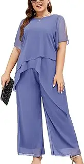 [ZOMVA] Plus Size Dressy Chiffon Pant Suit 2 Piece for Wedding Mother of The Bride Groom Formal Set Elegant Outfit