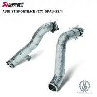 在飛比找蝦皮商城優惠-Akrapovic AUDI S7 SPORTBACK (C