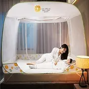Mosquito Nets, Portable Foldable Mosquito Mesh Net, Mosquito Net for Bed, Bed Net Tent Ideal for Home Or Holidays, Fine mesh Mosquito Net for Bed-A_120*200cm