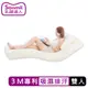 【sonmil乳膠床墊】95%高純度天然乳膠床墊 10cm 雙人床墊5尺 3M吸濕排汗