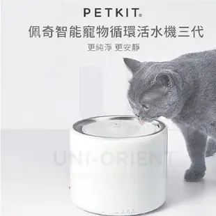 【原廠公司貨年終回饋🌟11月中到貨】𝐘𝐨𝐃𝐚🎀PETKIT 佩奇 智能活水機 SOLO SE 活水機 SOLO2 W4X