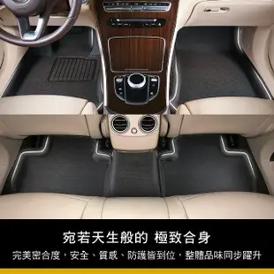 【3D】卡固立體汽車踏墊適用於MG HS PHEV 2018-2024(汽油版不適用)