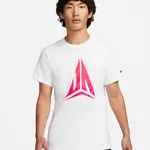 【NIKE】AS JM M NK TEE HBR 短袖上衣 男 白色-FD0057100