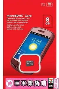在飛比找露天拍賣優惠-【特惠】SanDisk 8GB 8G microSDHC m
