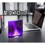 宇宙 銀河 生日 臥室 日本 飾品 配件 辦公桌 裝潢 電腦 透明 無限 方塊 立體 星空 星座 收納 文具 室內 紀念