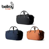 在飛比找樂天市場購物網優惠-Bellroy Venture Duffel 55L 旅行肩