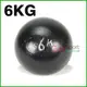 鐵製鉛球6公斤(6KG鑄鐵球/田徑比賽/實心鐵球/13.2磅)