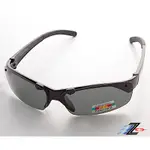 【Z-POLS】專業黑POLARIZED頂級抗UV400運動偏光太陽眼鏡
