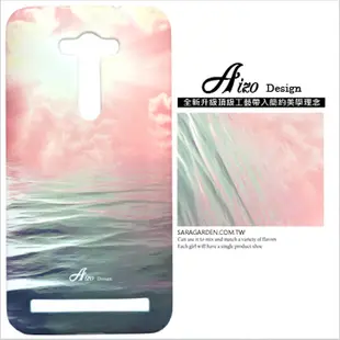 【AIZO】客製化 手機殼 蘋果 iPhone 6plus 6SPlus i6+ i6s+ 雲彩夕陽 保護殼 硬殼