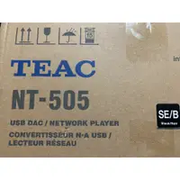 在飛比找蝦皮購物優惠-代購服務 Teac NT-505 SE NT505 串流音樂