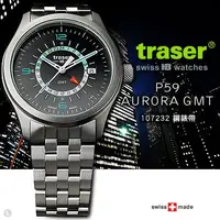 在飛比找蝦皮購物優惠-【IUHT】Traser P59 Aurora 極光GMT 