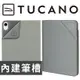 義大利 TUCANO Metal 金屬質感防摔保護殼 iPad mini 6 - 太空灰色