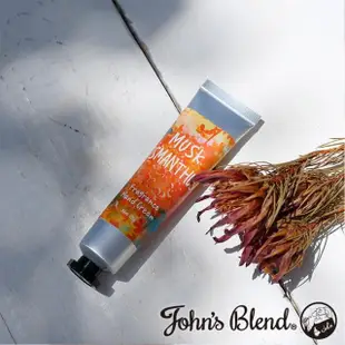 【John’s Blend】迷你香氛護手霜25g(日本製/滋潤保濕/聖誕禮物)