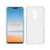 在飛比找蝦皮購物優惠-LG G7手機殼 全包邊 透明 TPU 硅膠 軟套 LG G