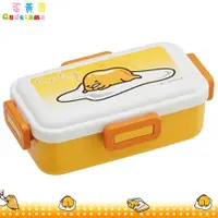 在飛比找蝦皮購物優惠-41+ Gudetama 蛋黃哥 造型保鮮盒 4973307