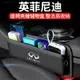 英菲尼迪Infiniti 現貨 qx50、i30、q50、適用英菲尼迪夾縫收納盒Q50L/QX50/QX60內飾座椅裝飾