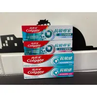 在飛比找蝦皮購物優惠-【Colgate 高露潔】抗敏專家牙膏110g(高效亮白/牙