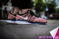 在飛比找Yahoo!奇摩拍賣優惠-{JMC海淘購}新款Nike Flyknit Trainer