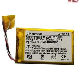 WITBAT適用索尼NWZ-F885 NW-F886 NW-F887電池LIS1494HNPPC🎀