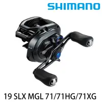 在飛比找蝦皮商城優惠-SHIMANO 19 SLX MGL 兩軸捲線器 [漁拓釣具