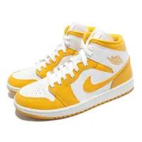 在飛比找PChome24h購物優惠-Nike 休閒鞋 Wmns Air Jordan 1 Mid