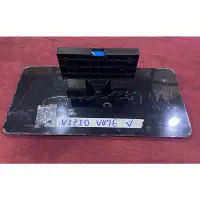 在飛比找蝦皮購物優惠-VIZIO 瑞軒 V47E 腳架 腳座 底座 附螺絲 電視腳