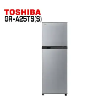 【TOSHIBA 東芝】GR-A25TS(S) 192L 雙門變頻電冰箱 典雅銀(含基本安裝)