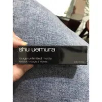 在飛比找蝦皮購物優惠-Shu uemura植村秀口紅