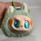 Labubu The Monsters Green Have a Seat Keychain Musical Pop Mart New