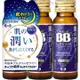 [DOKODEMO] Chocola BB 葡萄糖神經酰胺 美容口服液 50ml/瓶*3