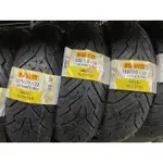 「超商取貨」PIRELLI ANGEL 倍耐力 天使胎 天使 120/70-12 120 70 12 TT93 S98