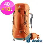 【DEUTER】AIRCONTACT LITE拔熱式透氣背包40L+10L(3340123橘/長途登山包/自助背包客/休閒旅遊包)